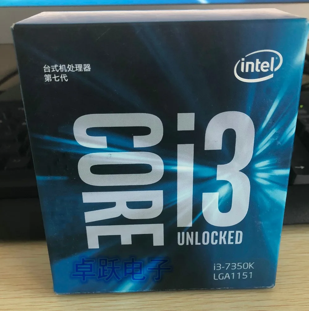 Процессор Intel Core 7 series I3 7350K процессор LGA 1151 land FC 14 нанометров двухъядерный