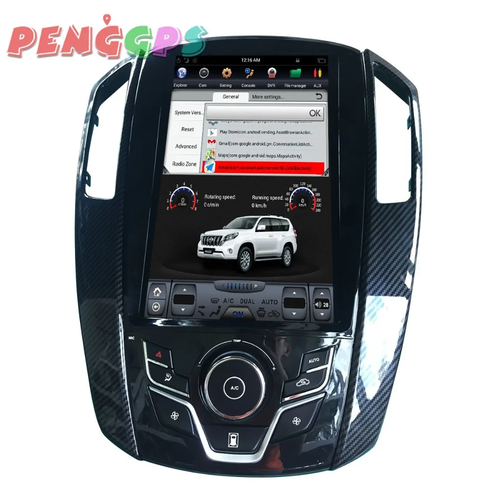 Автомобильный мультимедийный плеер Tesla 13 6 дюйма Android 7 1 GPS навигация для Luxgen U6 без