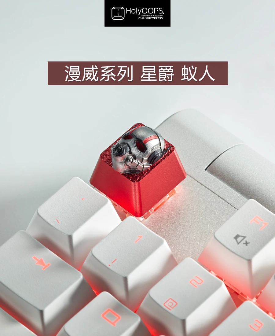 Holioops Алюминиевый металлический keycap cherry mx keycap для механической клавиатуры
