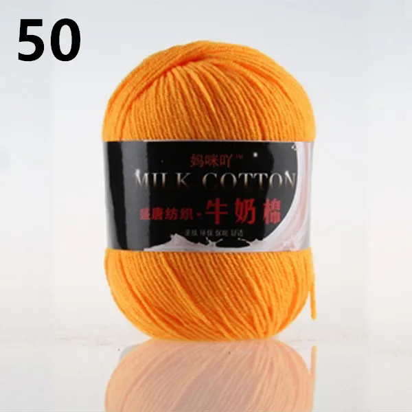 50 3 слойная горячая распродажа 50 г Мягкая Хлопчатобумажная натуральная молочная пряжа ручной вязки для детей, пряжа для вязания крючком, новая пряжа для вязания своими руками - Цвет: 50