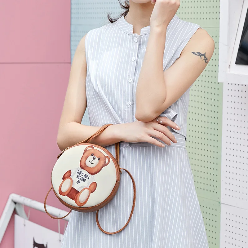 Модная женская сумка через плечо с круглым дизайном кожаная мессенджер Дамский