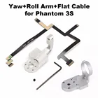 Подвесной кронштейн 3 в 1 для дрона DJI Phantom 3 Standard P3S