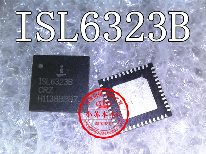 100 ШТ. ISL6323CRZ ISL6323A ISL6323B ISL6323ACRZ Новая Гарантия Качества пятно |