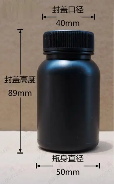 

Бесплатная доставка 100 мл 8 шт./лот черный пластик (HDPE) медицинская упаковка бутылка, Капсульная бутылка с внутренней крышкой