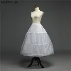 Женская Нижняя юбка с 3 кольцами для свадебного платья, свадебные аксессуары, недорогая Нижняя юбка в стиле кринолина для бального платья