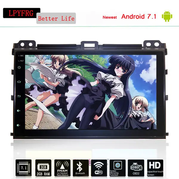 Digital 9Inch Car DVD Player for TOYOTA PRADO LC120 2002-2009 Bluetooth GPS Navigation Stereo Radio With MAP AUX Head unit | Автомобили и