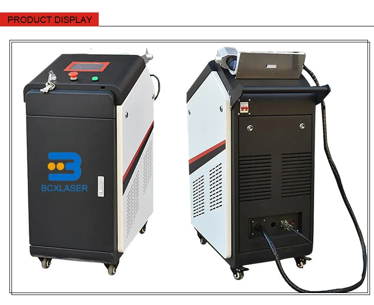 100 Вт лазерная Очистительная Машина для ржавчины | Инструменты