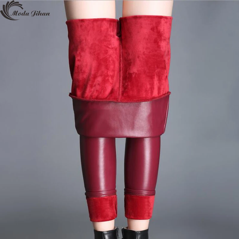 Moda Jihan женские зимние штаны из искусственной кожи теплые плюс бархат