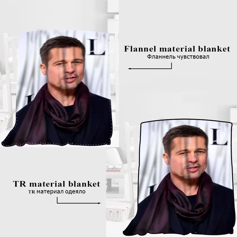 

HEARMNY Brad Pitt Blanket Sleep Cover Blankets Yoga Office Sofa Blanket Bed Cover Travel Warm Throw Blankets