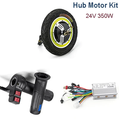 24V 350W 24V 48V 350W 12 дюймов электрическое транспортное средство двигатель постоянного тока бесщеточный мотор контроллер для электрического велосипеда, фара для электровелосипеда в дроссель скутера conversion Kit - Цвет: 24V 350W