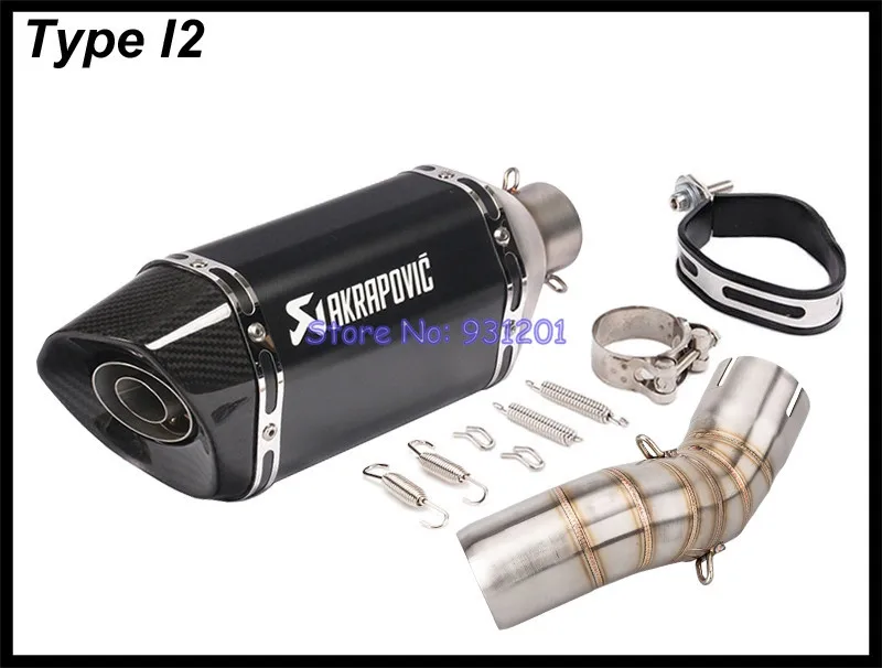 Выхлопная труба для мотоцикла Kawasaki Z900 2017 2018 2019 Akrapovic из углеродного волокна
