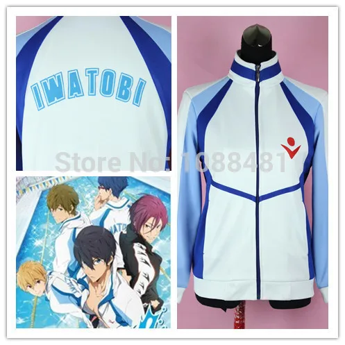 Аниме бесплатно! Iwatobi плавание куртка клуба Haruka куртка с нанасэ косплей костюм куртка унисекс Толстовка средней школы спортивная одежда
