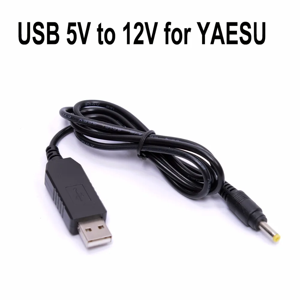 Зарядное устройство USB кабель зарядное для YAESU VX5R/VX6R/VX7R/VX8R/8DR/8GR|yaesu usb|charger yaesucharger for |