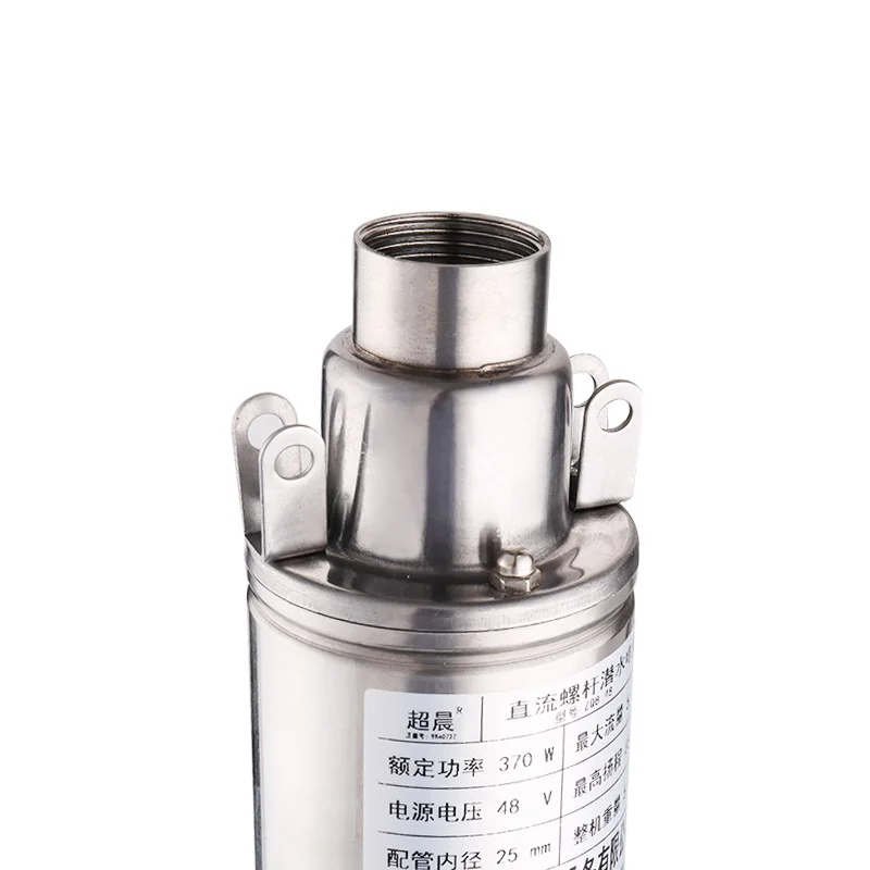 Погружной водяной насос на солнечной батарее миниатюрный погружной помпа