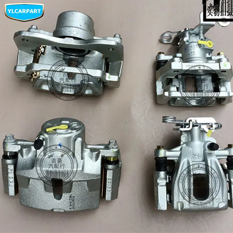 Автомобильный тормозной суппорт для Geely Emgrand X7 EmgrarandX7 EX7 SUV FC Vision X6 NL4 8 EC8 Emgrand8 E8