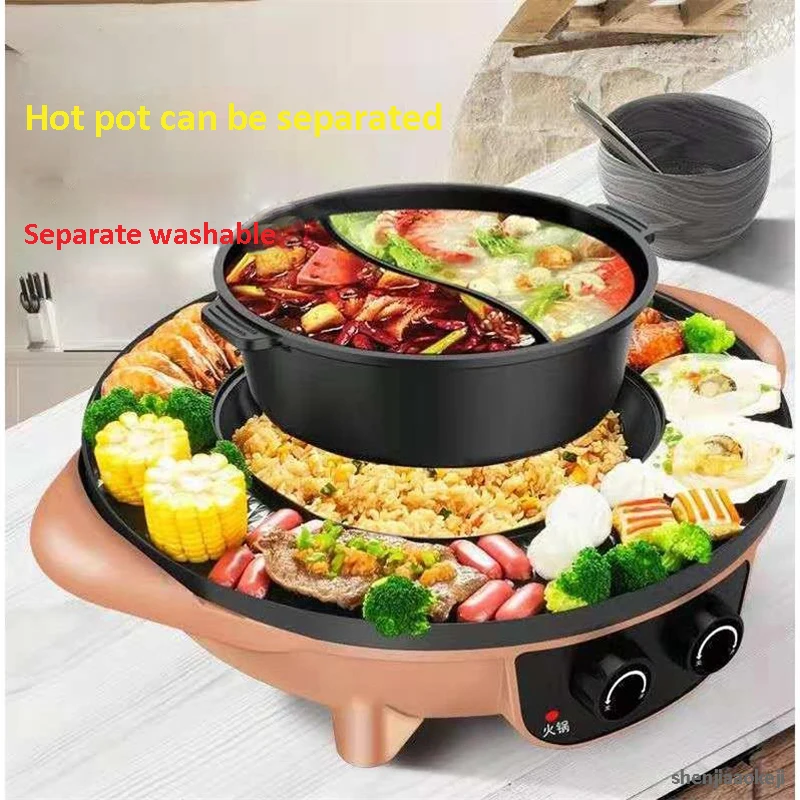 Купить Бездымный Электрический гриль дома противень с антипригарным покрытием крытый печи барбекю Барбекю электрический гриль лоток горячий гор...