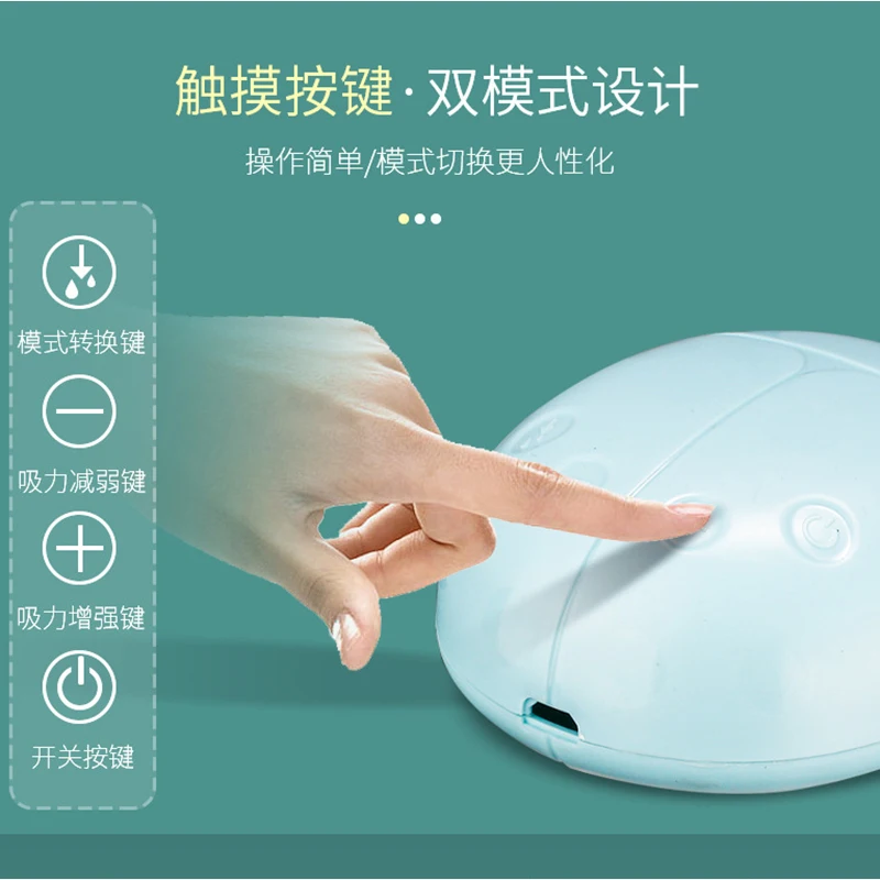 YONG JIU-extractor de leche el&eacute;ctrico doble para mam&aacute;s, bomba de lactancia para beb&eacute;s, pez&oacute;n, biber&oacute;n de leche, USB-3