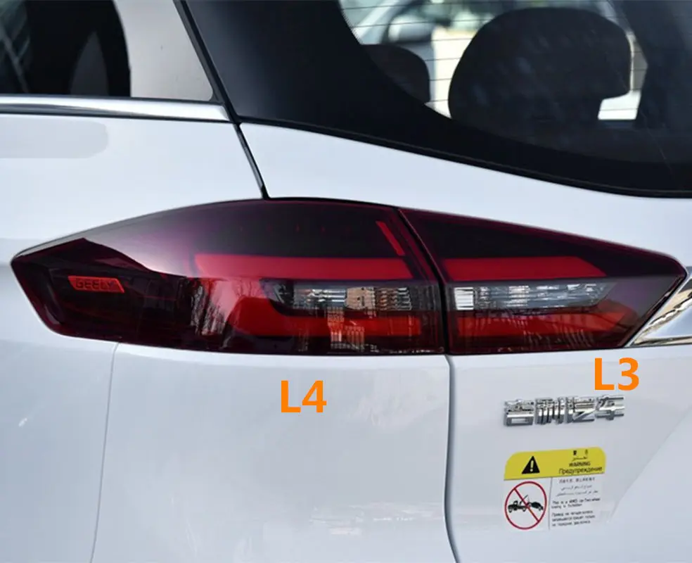 Для Geely Atlas, Boyue, NL3, внедорожник, Протон X70, Emgrand X7 спортивные, заднего светильник хвост светильник в сборе - Цвет: L3L4