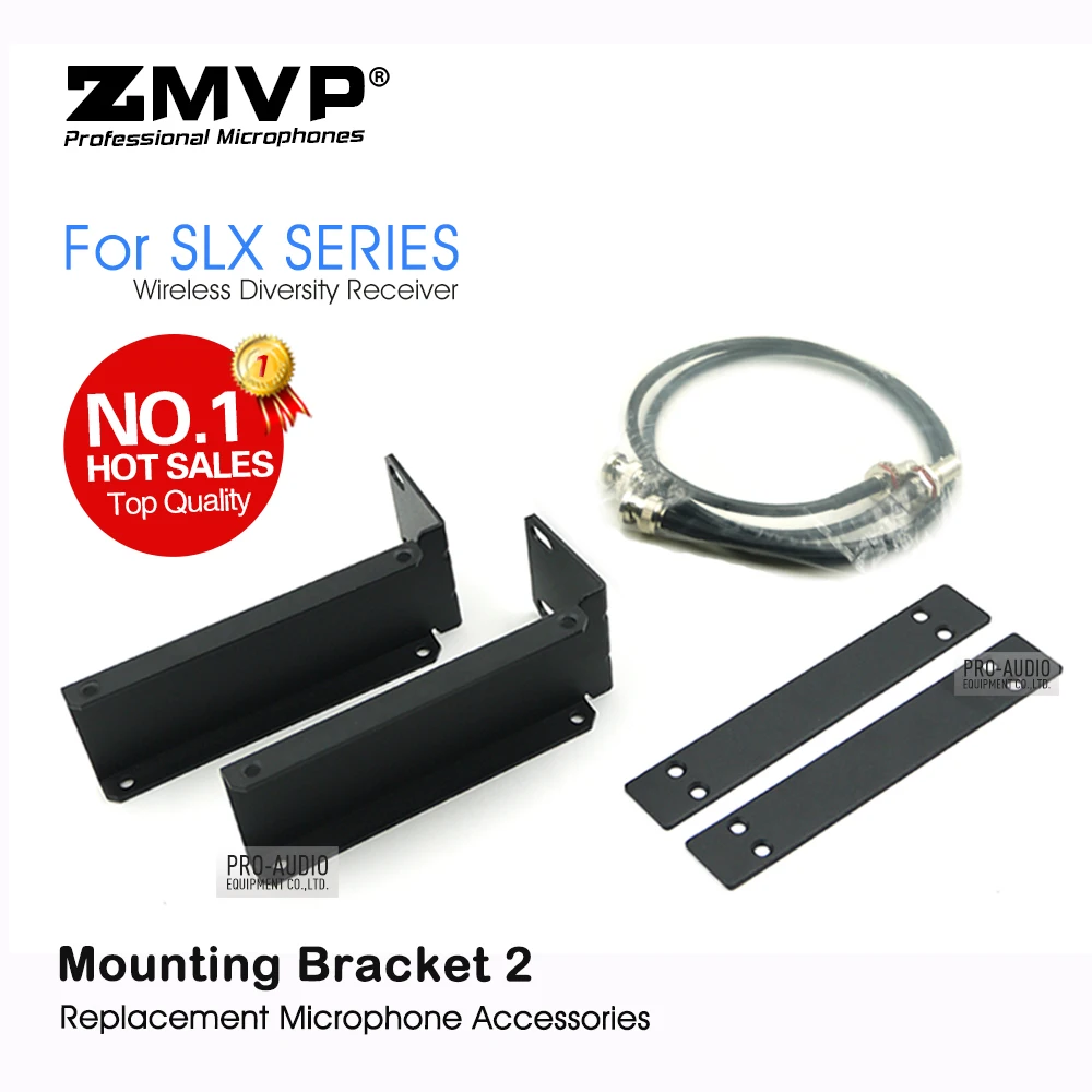 Стойка с монтажным кронштейном комплект удлинителем и 2 антеннами для