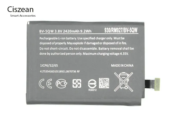 Ciszean 1x BV 5QW / 5QW/BV5QW запасная батарея чехол с подставкой и отделениями для карт Nokia