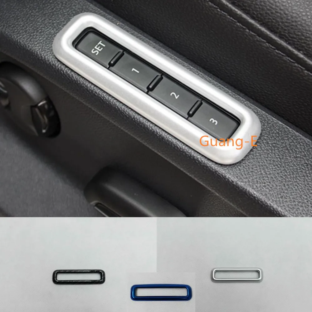 Автомобильная память отделка сиденья перезаряжаемая рамка регулировка кнопка