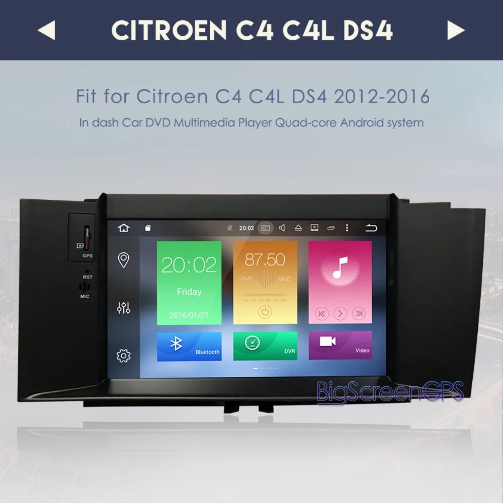 Автомобильный DVD плеер 7 дюймов Android 8 0 1 GPS Navi для Citroen C4 C4L DS4 2012 2016 стерео радио