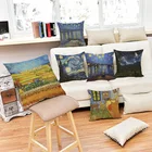 45x45 см картина ван гога маслом наволочка льняная хлопковая наволочка для дивана автомобильный стул подарок cojines художественное украшение звездная ночь