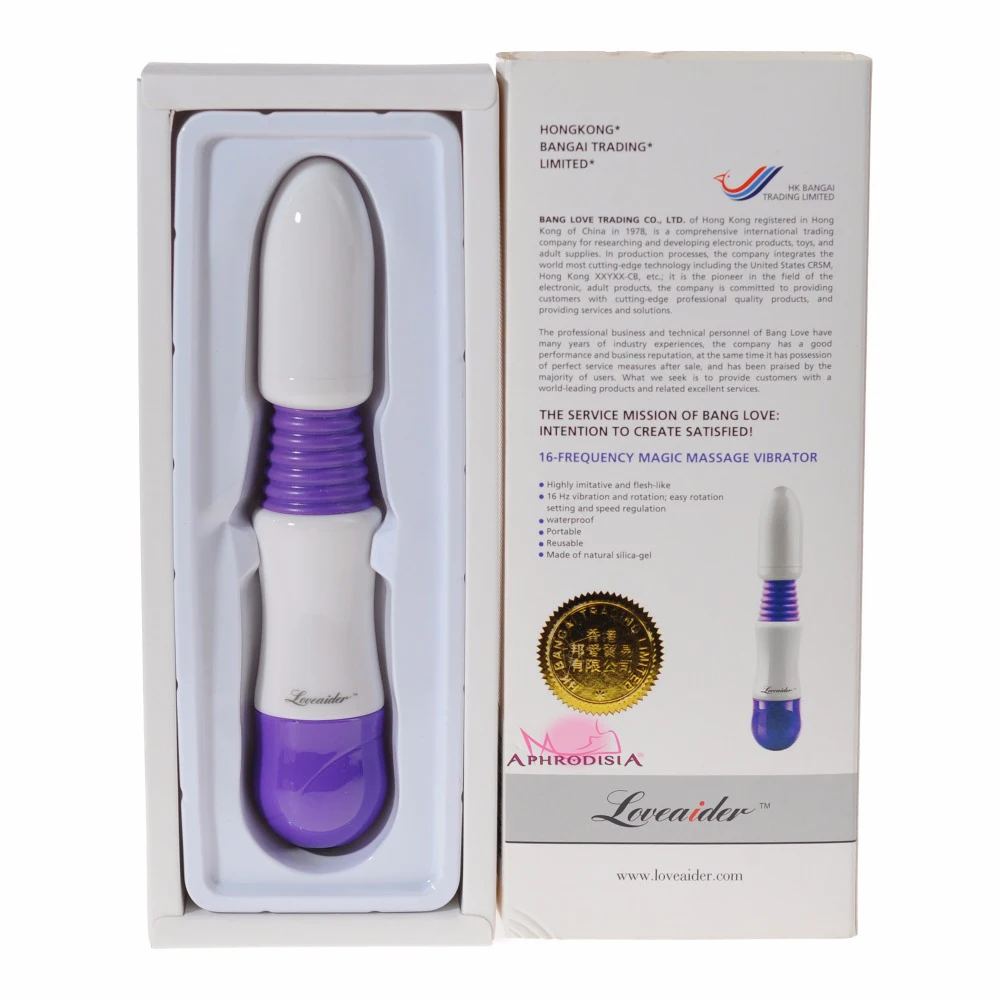 Водонепроницаемый вибрирующий массажер для тела бриллиантовый силиконовый 16