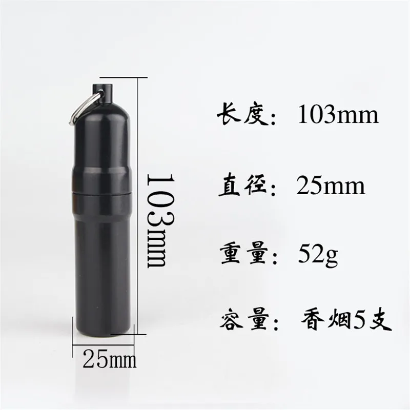 Портативный мини-футляр для сигарет 4 шт. держатель с цепочкой ключей мужские