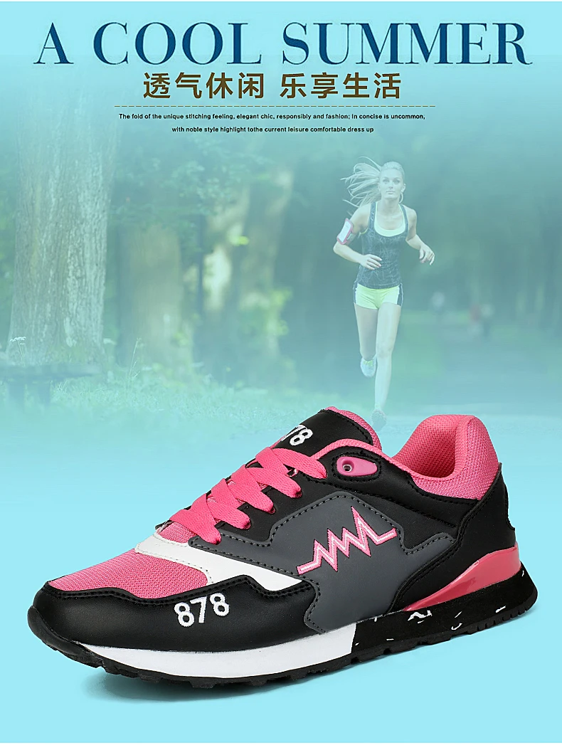 Женская обувь для бега; Легкие женские кроссовки для занятий спортом на открытом воздухе; парусиновая обувь для любителей прогулок; спортивная обувь для тенниса; кроссовки для бадминтона