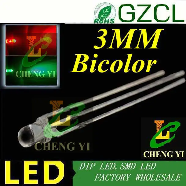 Яркий двухцветный светодиод диодный круг 3 мм прозрачный красный и зеленый