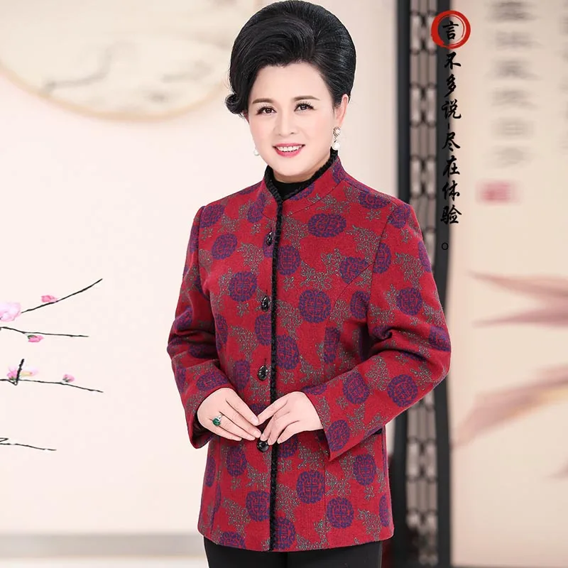 Осеннее пальто для пожилых женщин костюм P1706 | Женская одежда