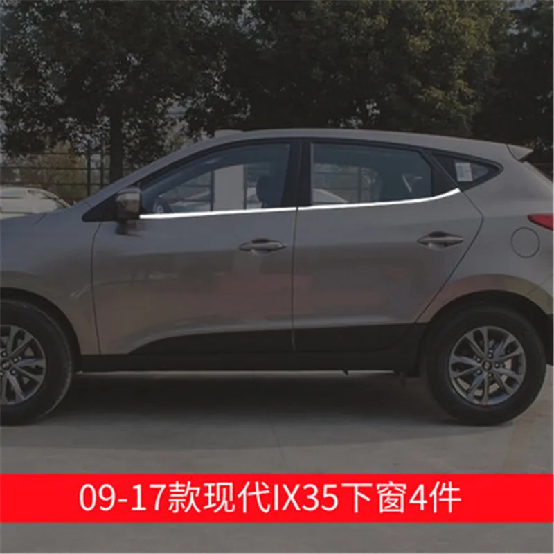 Дверные оконные наличники из нержавеющей стали для hyundai ix35 2009