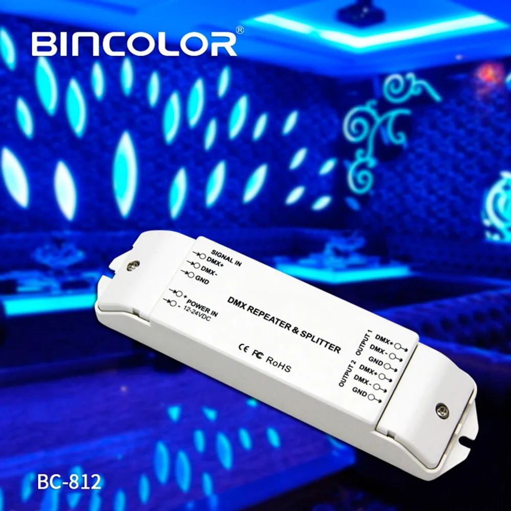Ретранслятор мощности сигнала BC 812 DMX512 усилитель DMX 1 2 канальный выход сплиттер