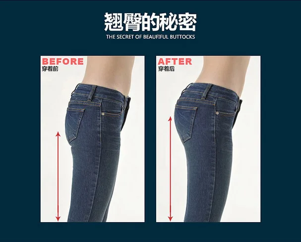 Женские трусики с эффектом пуш-ап Mozhini бесшовные на бедрах трусы | Женская одежда