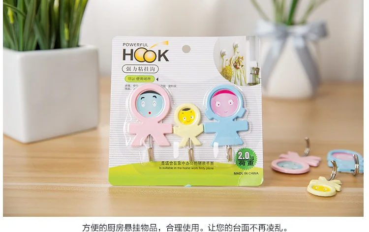 Отец мать Малыш Прекрасный Семейные Крючки 3 шт./лот ключ ювелирный крючок крючки