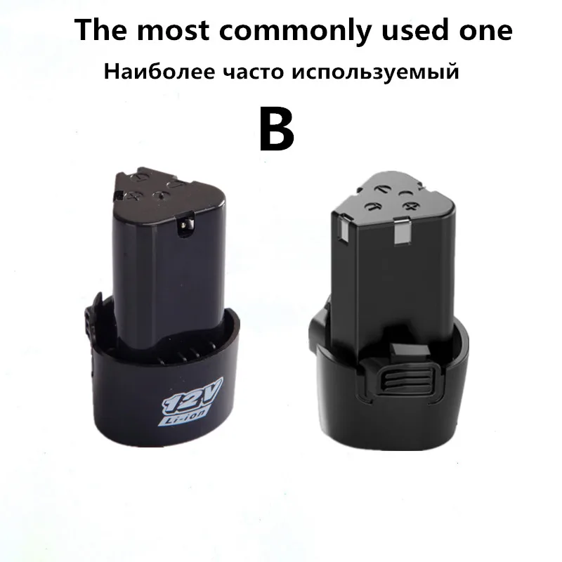 12V B XLTOWN 12 В Электрическая отвертка батарея 18650 перезаряжаемая литиевая батарея бытовая электрическая дрель мощная литиевая батарея - Цвет: 12V B