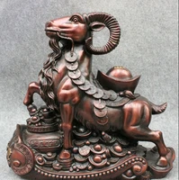 xd 001522 15 folk chinese pure bronze year zodiac sheep goat on ruyi treasure bowl statue