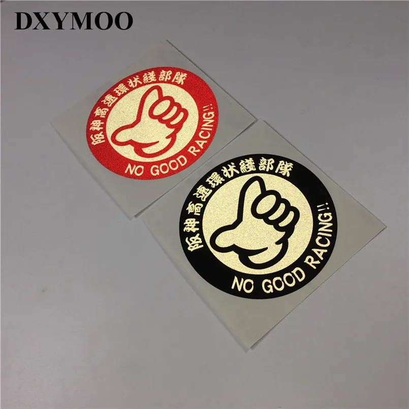 5 шт. светоотражающие автомобильные наклейки для мотоциклетного шлема 3 м|car