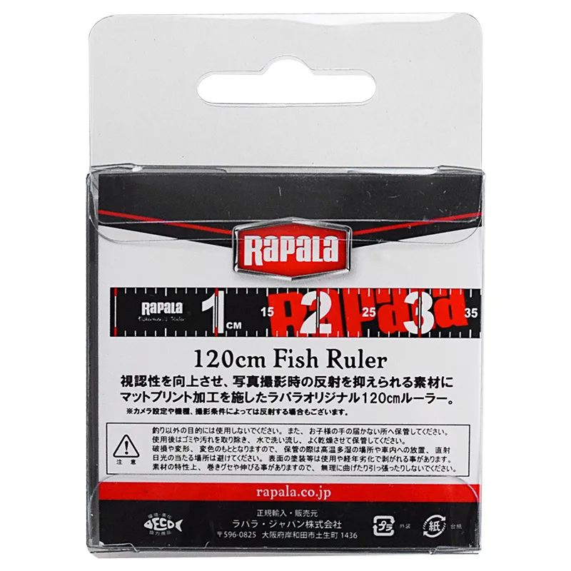 Рыбацкая водостойкая линейка Rapala RFR120 120 см портативная измерительная рыболовные