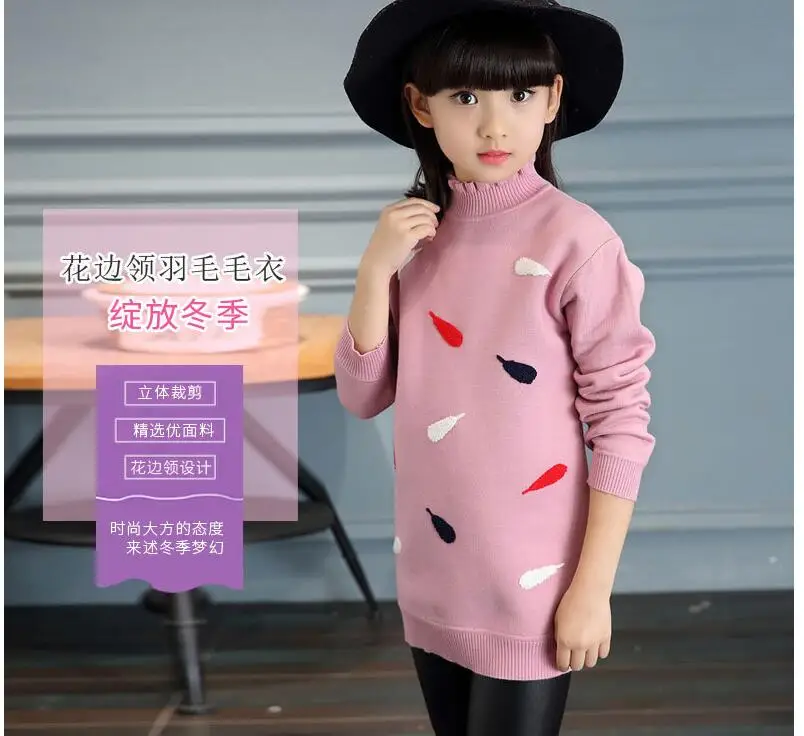 2017 г. новинка из весенней коллекции осень-зима модная одежда для девочек