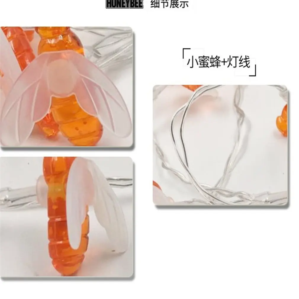 Водостойкий медовая пчела форма светодио дный LED в форме небольшого шара