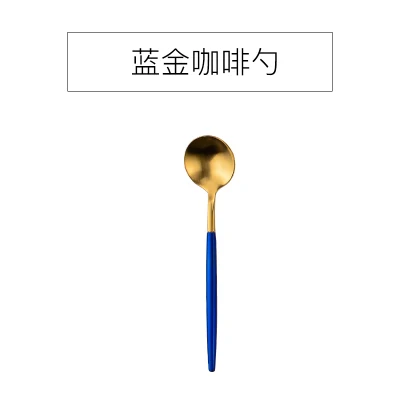 1lot 5pcs 5 шт./лот, маленькая чайная ложка из нержавеющей стали, столовая ложка, столовые приборы, набор мини-кофейных ложек, столовые приборы, набор ледяных чайных ложек, столовые чайные ложки - Цвет: 1lot 5pcs