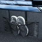 Универсальная сетка для автомобильного багажника, сумка для alfa 159 renault kadjar clio 2 chevrolet cruze w204 megane 4 audi q7 passat b8, автомобильные аксессуары
