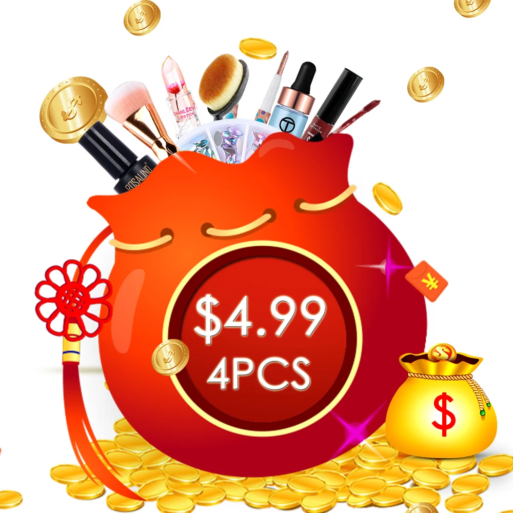 

High Quality Makeup Set Random Style 4PCS Make Up Tools Sell As Lucky Bag Products Eyeshadow Lips Face Cosmetic Nails Gifts