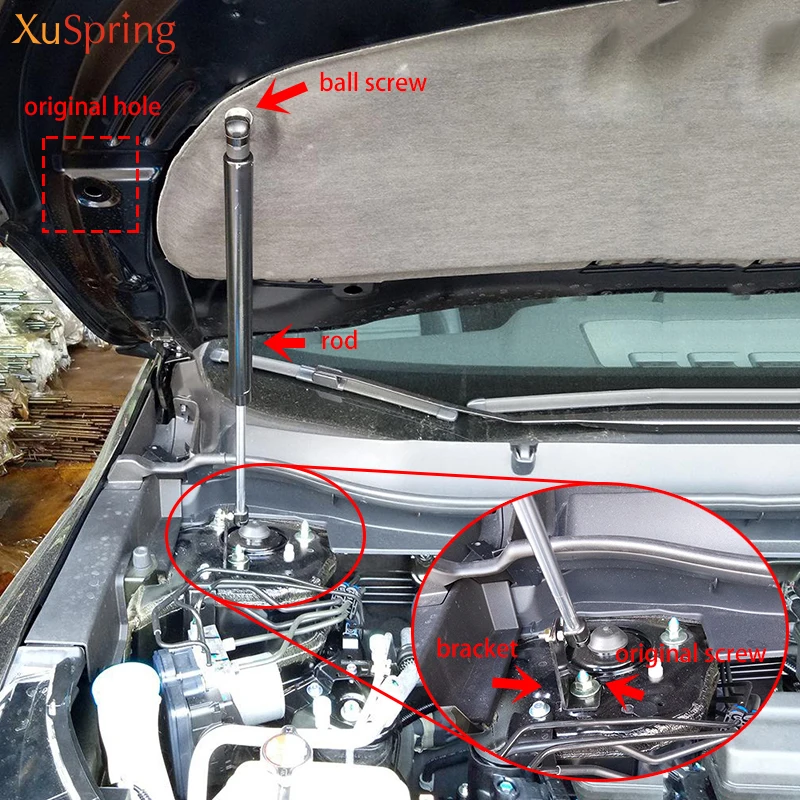 Для Chevrolet Malibu XL крышка капота газовый пневматический амортизатор пневматическая распорка подъемника бары Поддержка стержень авто-Стайлинг
