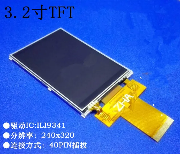 3 2 дюймовый TFT 240*320 с сенсорным экраном ILI9341 40 контактный проводной совместимый SPI