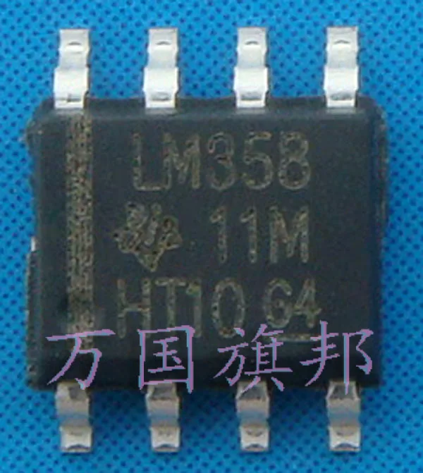 Бесплатная Доставка. Упаковка: IC SOP8 Двойной ОПЕРАЦИОННЫЙ УСИЛИТЕЛЬ LM358 |