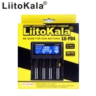 Зарядное устройство LiitoKala Lii-PD4 с ЖК-дисплеем для аккумуляторов 18650, 21700, 20700, 18650, 18350, 26650, NiMH