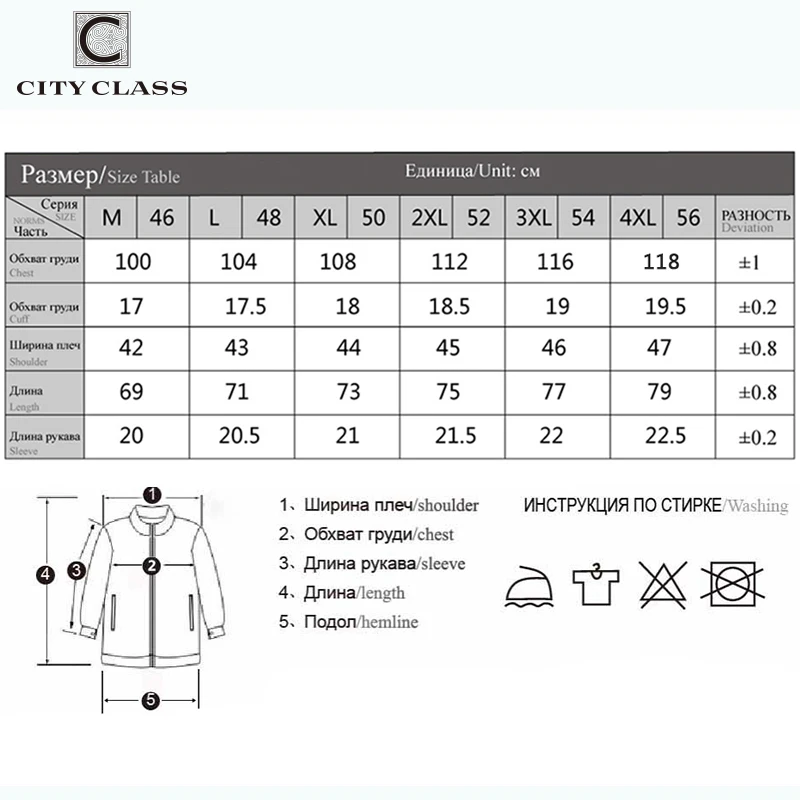 Мужская футболка с принтом хлопковая Футболка круглым вырезом 2019 | одежда